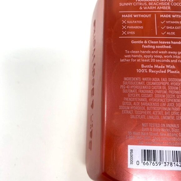 Bath & Body Works Sunlit Glow Gentle And Clean Foaming Hand Soap 8.75 Fl Oz - Picture 4 of 6